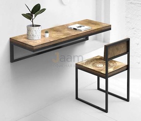 Мебель для персонала Стол-консоль METALFRAME