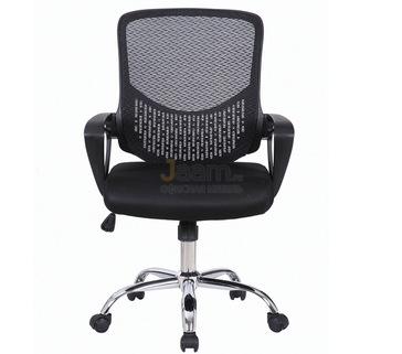 Кресло для персонала Next MG-318 черное