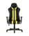 kreslo-sportivnoe-topchairs-camaro-zheltoe_White__6_.jpg