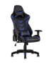 kreslo-sportivnoe-topchairs-corvette-sinee_White__6_.jpg