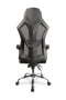 Кресло College CLG-802 LXH Black