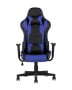 kreslo-sportivnoe-topchairs-diablo-sinee_White__6_.jpg