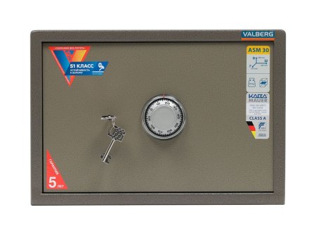 Мебельный сейф VALBERG ASM-30 CL** (Коричневый)