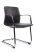 Стул офисный Plaza-SF FK004-C11 Темно-коричневый