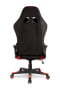 Кресло College BX-3760 Black/Red