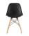 Stul_Eames_DSW_chernyj__8__White.jpg