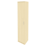4b3270bb-1aff-11e9-bace-a4bf012fe240_ce817b45-2345-11eb-bb43-a4bf012fe240.png