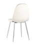 stul-valensiya-velyur-kremovyj-hromirovannye-nozhki_White__6_.jpg