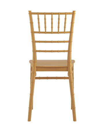 Стул Chiavari (Кьявари) пластик золотой (Стул Bride золотой)
