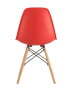 Stul_Eames_DSW_krasnyj__8__White.jpg