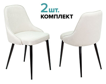 Стул для кухни KF-5_2 комплект 2шт молочный Velvet 20 металл черный на ножках (KF-5/VELV20_2)