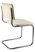 Стул офисный Сильвия 02S Бежевый