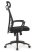 Офисное кресло Oliver RCH W-203AC Черный пластик | Черный