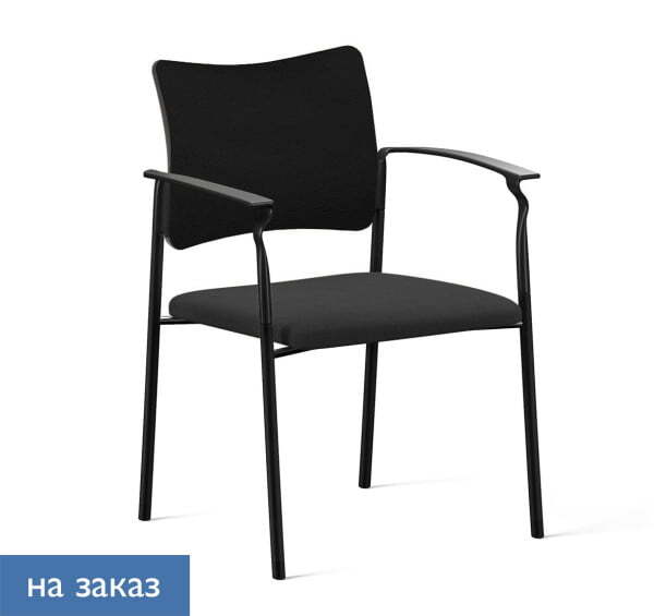 PINKO_black Кресло обитое на 4-х опорах с подлокотниками