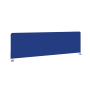 Экран тканевый боковой L1235мм Б.ТЭКР-123 1235x22x390