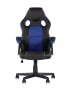kreslo-igrovoe-topchairs-concorde-sinee_White__6_.jpg