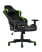 kreslo-sportivnoe-topchairs-cayenne-zelenoe_White__6_.jpg