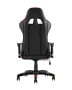 kreslo-sportivnoe-topchairs-corvette-krasnoe_White__1_.jpg