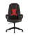 kreslo-igrovoe-topchairs-st-cyber-8-chernyj-krasnyj_White__6_.jpg