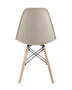 stul-eames-style-dsw-bezhevyj_White__7_.jpg