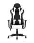 kreslo-sportivnoe-topchairs-diablo-beloe_White__6_.jpg
