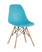 Stul_Eames_DSW_biryuzovyj__8__White.jpg
