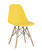stul-eames-style-dsw-zheltyj_White__7_.jpg