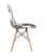 stul-eames-pehchvork-cherno-belyj_White__2_.jpg