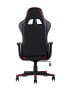 kreslo-sportivnoe-topchairs-diablo-krasnoe_White__6_.jpg