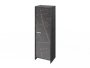 FI_571.G_Grafit_gridgio.jpg