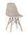 stul-eames-style-dsw-bezhevyj_White__7_.jpg