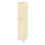 88bb419a-39ca-11e9-bad5-a4bf012fe240_0d841f33-ec58-11ea-bb3b-a4bf012fe240.png