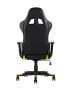 kreslo-sportivnoe-topchairs-gallardo-zheltoe_White__6_.jpg