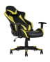 kreslo-sportivnoe-topchairs-gallardo-zheltoe_White__6_.jpg