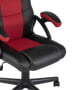 kreslo-igrovoe-topchairs-concorde-krasnoe_White__6_.jpg