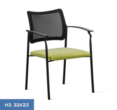 PINKO Mesh_black Кресло на 4-х опорах с подлокотниками
